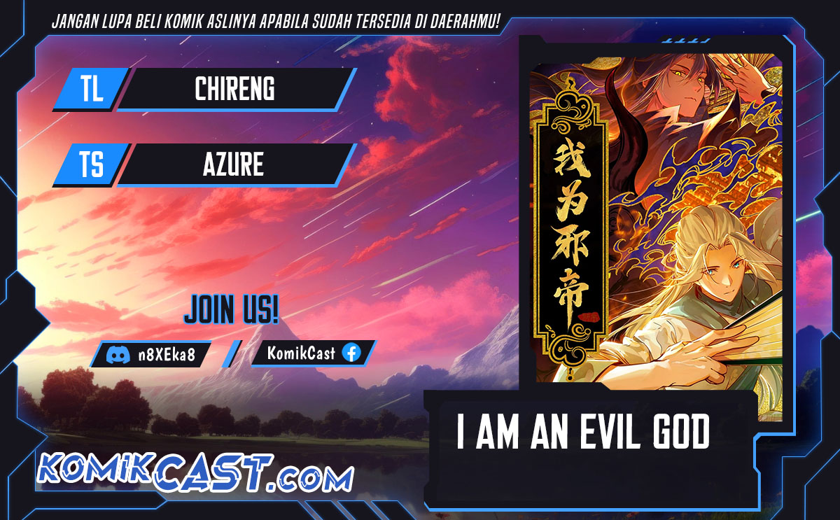I’m An Evil God Chapter 543 Gambar 1